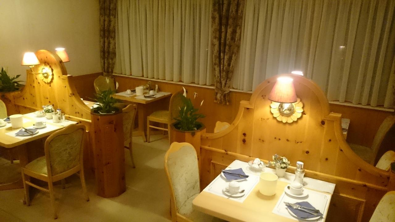 Hotel Park Eden Bad Bellingen Luaran gambar